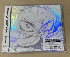 未開封品 BUMP OF CHICKEN I 通常盤