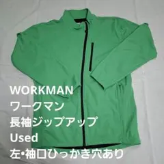 WORKMAN ワークマン ウィンドストップストレッチブルゾン グリーンUsed