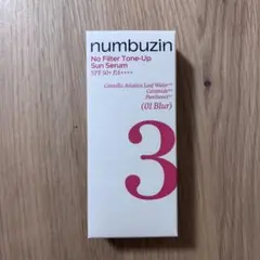 【未開封】numbuzin 3番 ノーファンデ陶器肌 トーンアップUVのサムネイル