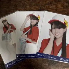 橋本奈々未 干支 2017 コンプ 生写真 乃木坂46 - メルカリ
