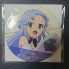 とある魔術の禁書目録 インデックス 缶バッジ - メルカリ