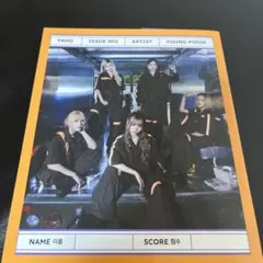 young posse トレカ