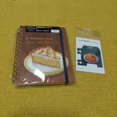 Rollbahn Diary M 2026年 アメリカンスイーツ