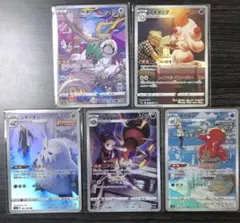 とも様 リクエスト 2点 まとめ商品