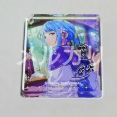 紫之創　あんスタ　台湾　コロッタ　海外限定