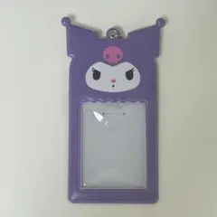 サンリオ トレカケース クロミ