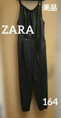 k“s 様☆ 美品 ZARA ザラ レザーサロペット