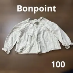 Bonpoint 長袖 ブラウス 3A