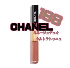 シャネル ル ルージュデュオウルトラトゥニュ 188 キャラメルベージュ 新品