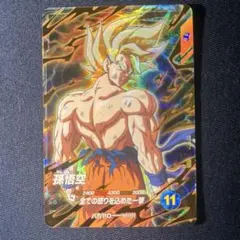 ドラゴンボールスーパーダイバーズ SDV3-011 GDR 孫悟空
