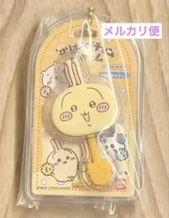 【ちいかわ】ロリポップチョコチャーム うさぎ