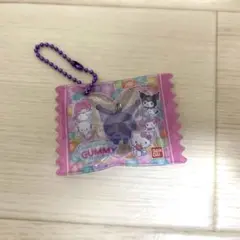 グミチュアチャーム　クロミ