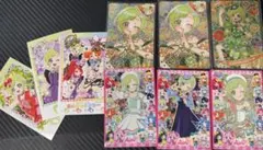 アイプリ アイリ サインカード セット