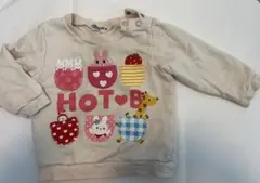 ホットビスケッツHOT BISCUITS長袖トレーナー 90cm クリーム色