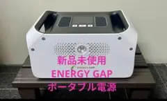 2026年最新】egs900-s500の人気アイテム - メルカリ