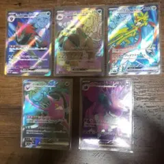 Nのゾロアークex、ヘパーのマフィティフexほか、まとめ売り