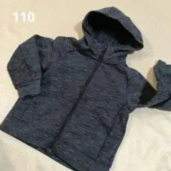 UNIQLO　ドライストレッチパーカー110