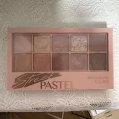 CLIO プロアイパレット 06 STREET PASTEL