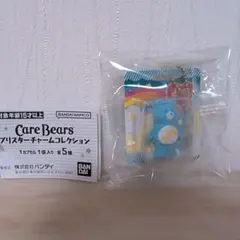ケアベア ブリスターチャームコレクション