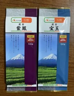 2025年最新】煎茶 a-coopの人気アイテム - メルカリ