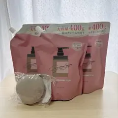 ココネ　クレイクリーム　シャンプー スムースタイプ　400g×3 セットのサムネイル