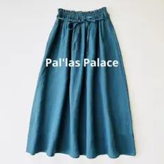 お値下げしました^_^パラスパレス　ロングスカート 2025年最新】PAL'LAS PALACE レディース ロングスカートの人気