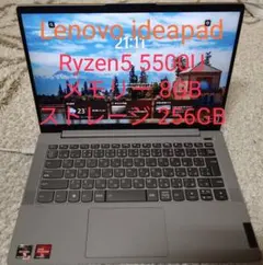 2026年最新】Lenovo Windowsノート本体の人気アイテム - メルカリ