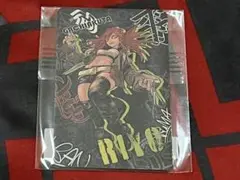 ガチアクタ　リヨウ　くじメイト　ホログラムカード