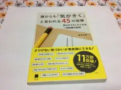 Item thumbnail for item c6154366-1d2d-4bea-a3d0-540cc37e4e5e