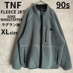 90s ノースフェイス　フリースジャケット　ゴアウインドストッパー　グレー　XL