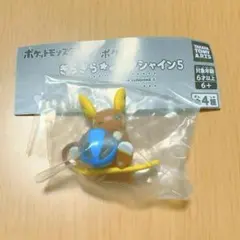 ポケモン ぎらぎらサンシャイン5 アローラライチュウ ガチャガチャ