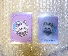 まじかるちいかわ　モモンガ　カード