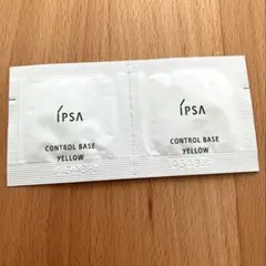 夏 新品 IPSA イプサ コントロールベイスe 化粧品 ベース 下地 サンプルのサムネイル