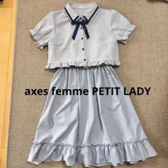 最終❗️axes femme PETIT LADY 半袖 ワンピース 150のサムネイル