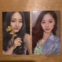 TWICE ツウィタレントカード 2枚セット