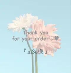 お任せオーダー推しネイル