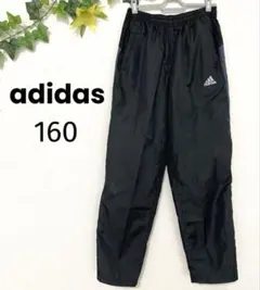 ◆adidas◆アディダス　ブラック シャカパン　パフォーマンスロゴ　160