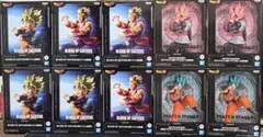 ドラゴンボールフィギュア