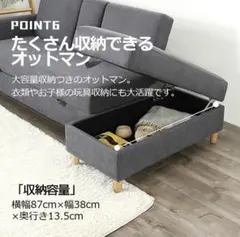 2026年最新】ソファセットの人気アイテム - メルカリ