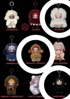 スカルパンダ You found me! ぬいぐるみペンダント 3体まとめ売り