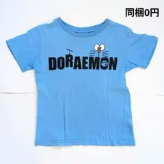 UNIQLO ユニクロ ドラえもん 水色 Tシャツ 110サイズ