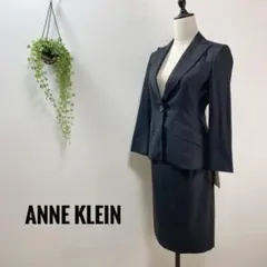 A559 ANNE KLEIN セットアップ 3点セット ミモレ丈 ストライプのサムネイル