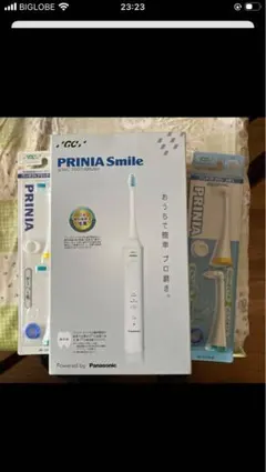 てとまる様専用