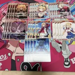 ホロカ　赤井はあと　まとめ売り