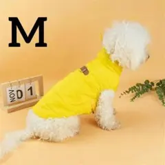 小型犬 服 中綿 ダウン ベスト 冬 ドッグ ウェア ペット M イエローのサムネイル
