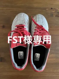 2025年最新】カズ スパイクの人気アイテム - メルカリ