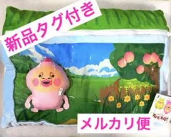 【新品タグ付き】こびとづかん マスコット入りクッション カクレモモジリ