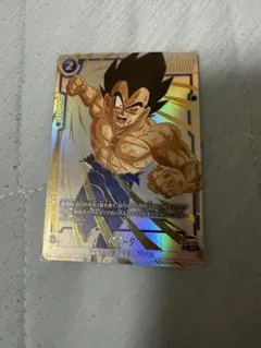 匿名配送】リミテッドパック26-27 プロモ ベジータ FB09-043 - メルカリ