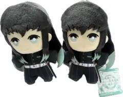 鬼滅の刃　時透無一郎 ともぬい　2個セット