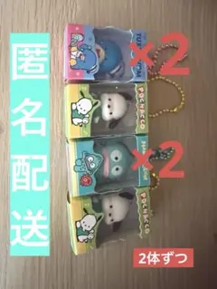 サンリオ パッケージミニチュアチャーム ハンギョドン、タキシードサム、ポチャッコ